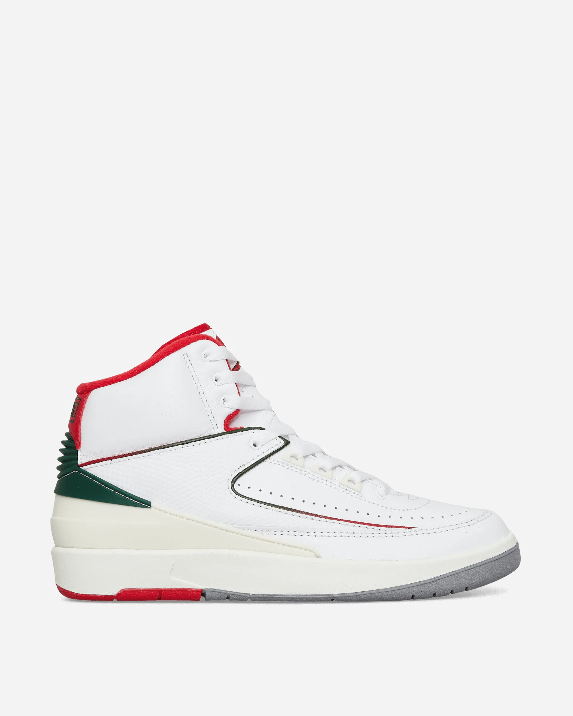 Air Jordan 2 Retro (GS) Sneakers White / Fire Red / Fir / Sail