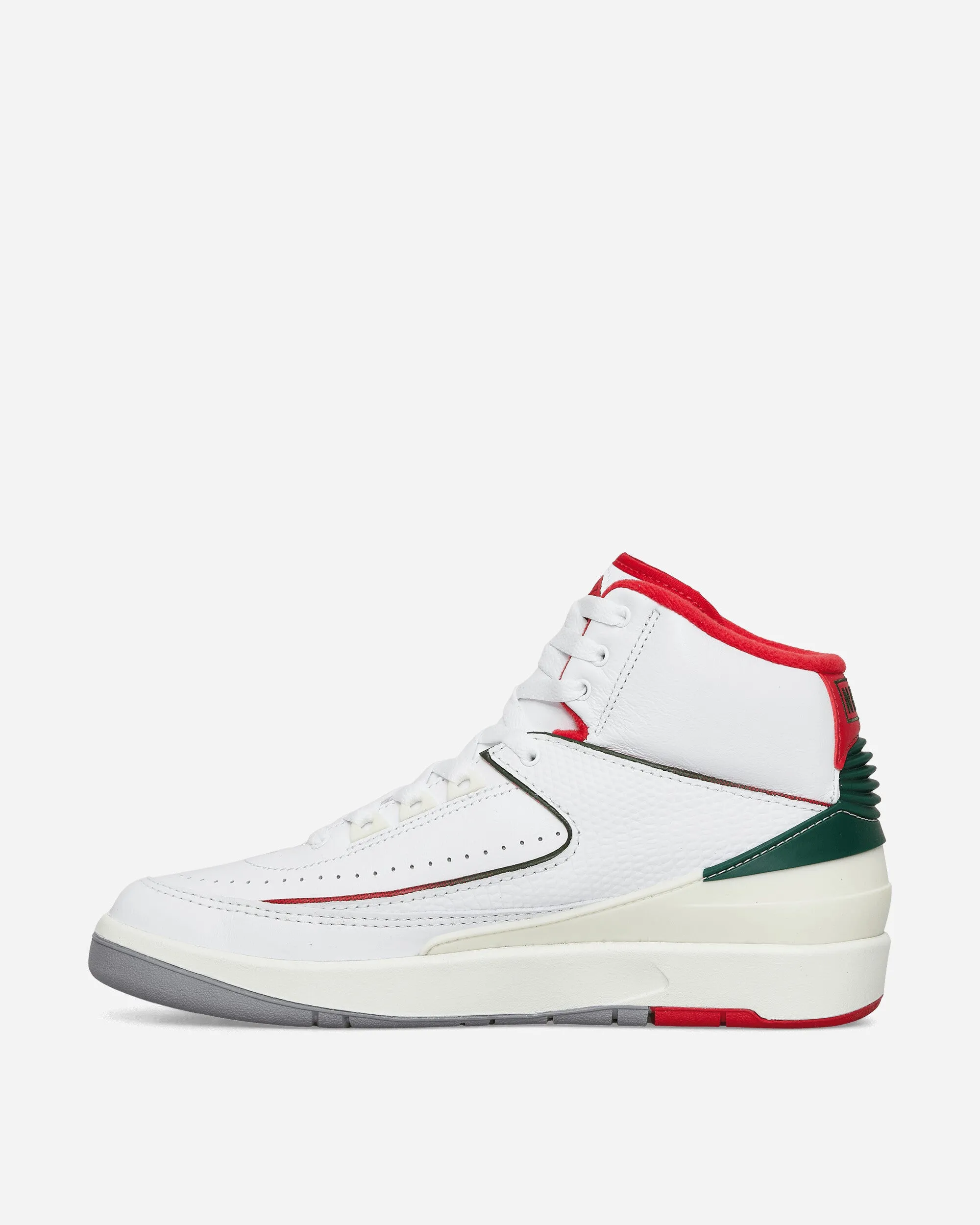 Air Jordan 2 Retro (GS) Sneakers White / Fire Red / Fir / Sail